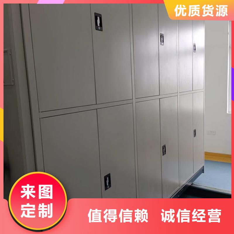 促销价【桦平】密集档案橱