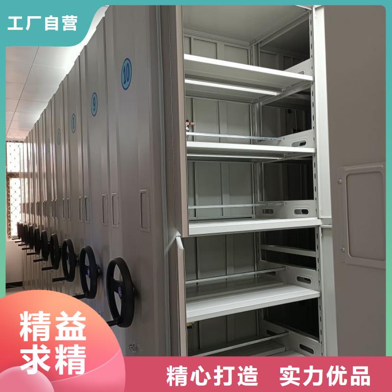 活动密集架视频-活动密集架-黑龙江省哈尔滨市呼兰|通河|绥化|黑河|齐齐哈尔|大兴安岭|牡丹江当地货源