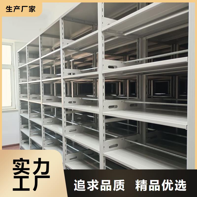 网上促销【桦平】手摇密集移动柜