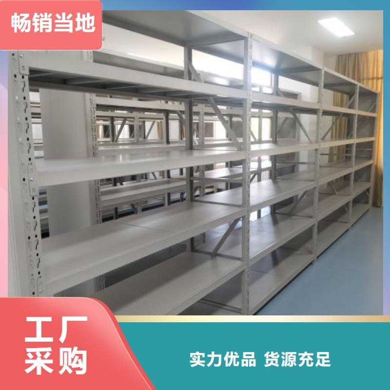 手动档案柜视频-手动档案柜|苏州市|姑苏|吴江|徐州|镇江|扬州|泰州|连云港|南通|盐城