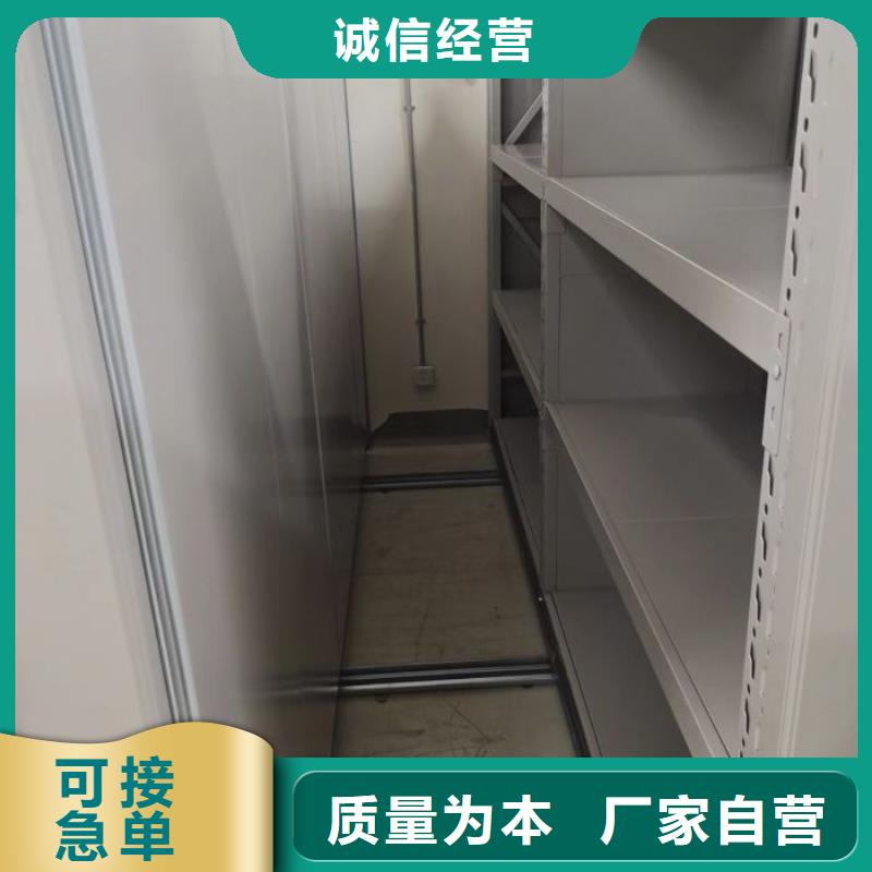 【档案密集柜病案密集柜实力商家】-手动移动智能档案柜密集架桦平柜业(长沙市分公司)