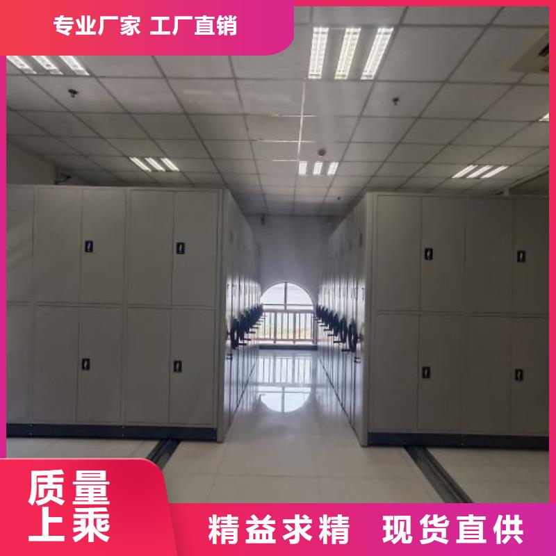 密集手摇移动书架安装