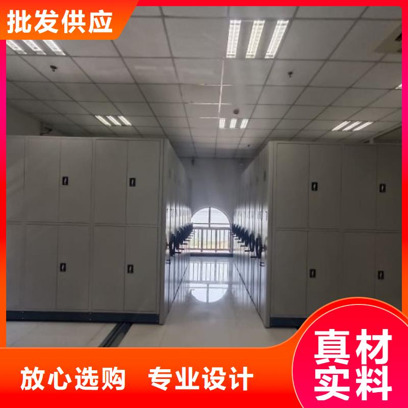 行情预测【桦平】档案库房移动密集柜