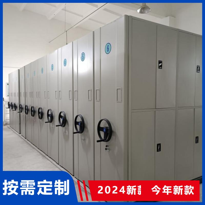 档案密集柜_【自动档案柜】买的放心安兴用的舒心|手动档案柜-手动移动智能档案柜密集架桦平柜业(珠海市分公司)