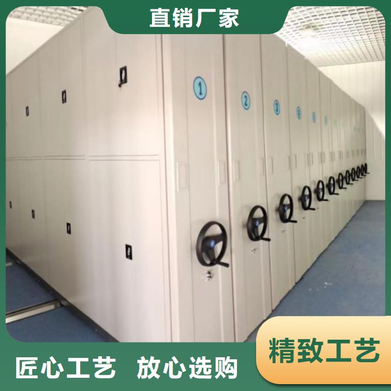 【檔案密集柜】手搖式檔案密集架質(zhì)量層層把關(guān)