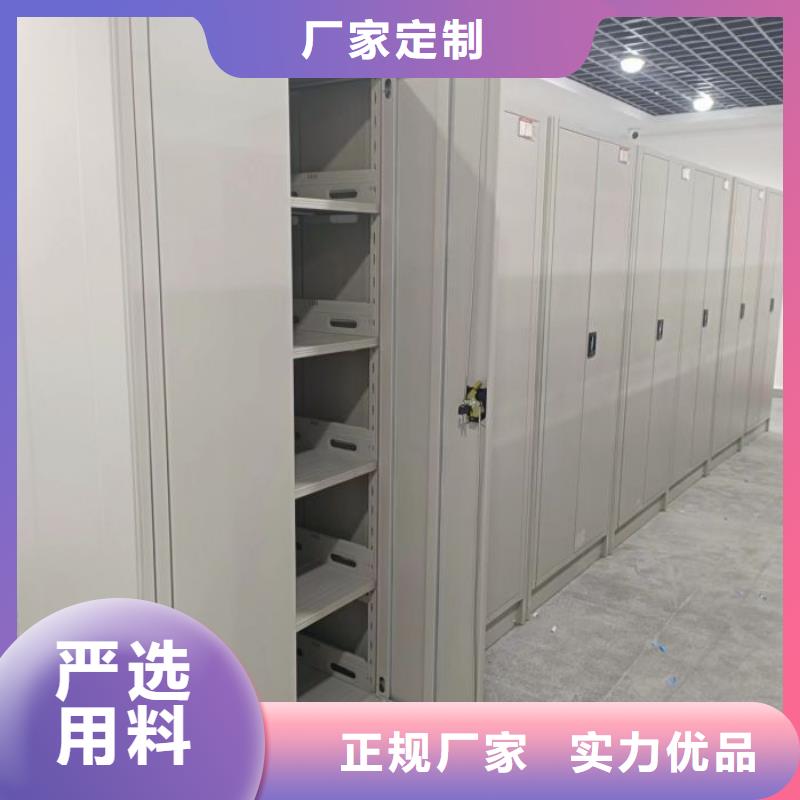 维修保养【桦平】手电动智能密集架