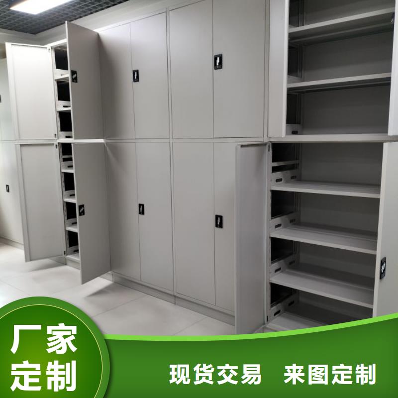 欢迎选购【桦平】全封闭式档案柜