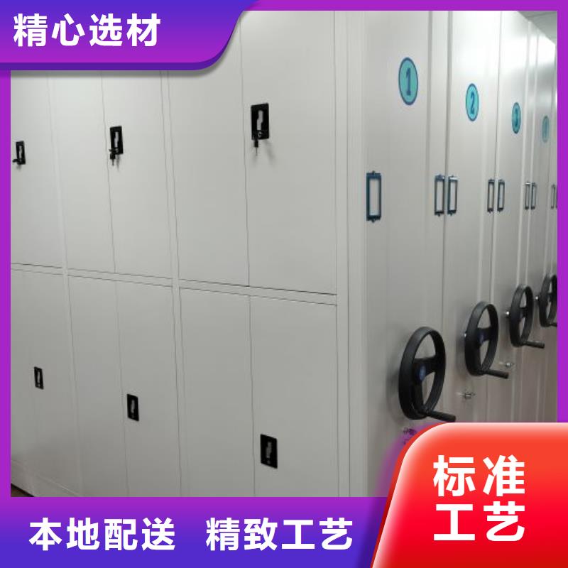 维修保养【桦平】手电动智能密集架