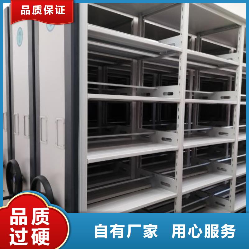 总代理【桦平】手摇密集移动柜