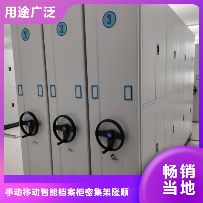 网上销售【桦平】单组档案架