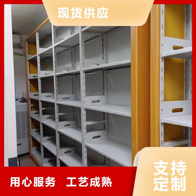 行业信息【桦平】挂表密集柜