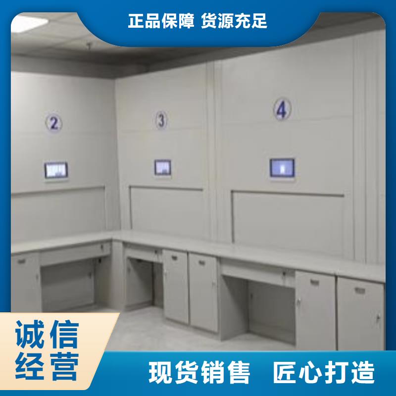 谁家便宜【桦平】手动密集档案资料柜