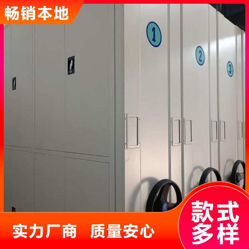 海量货源【桦平】单组档案架
