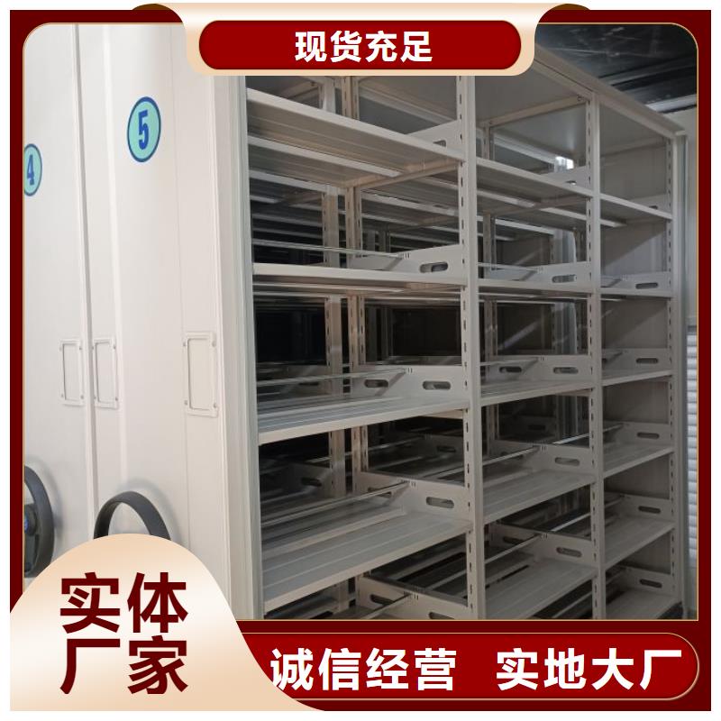 古籍书库樟木密集柜现货供应_规格全