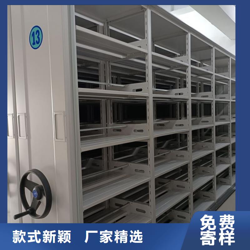 活动密集架桦平【档案密集柜】 办公密集架我们更专业