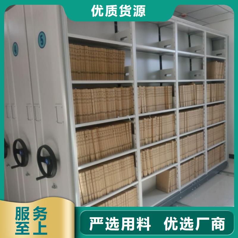 专业销售电表挂表密集柜-热销