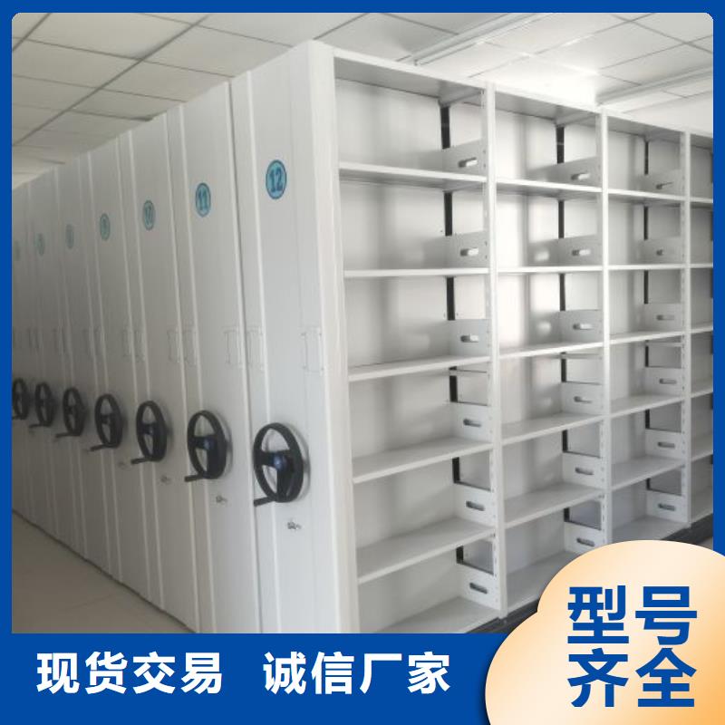 行业信息【桦平】挂表密集柜