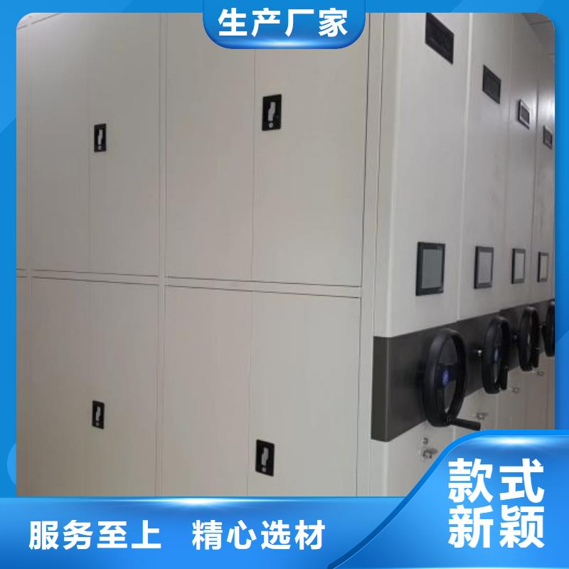 欢迎选购【桦平】全封闭式档案柜