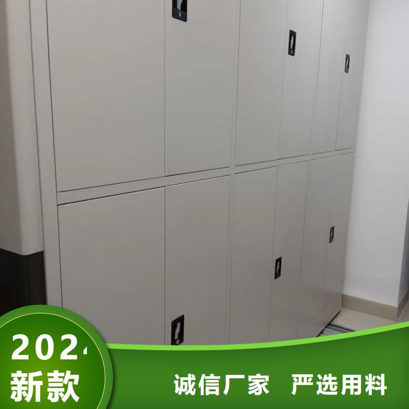 档案密集柜_【自动档案柜】买的放心安兴用的舒心|手动档案柜-手动移动智能档案柜密集架桦平柜业(珠海市分公司)