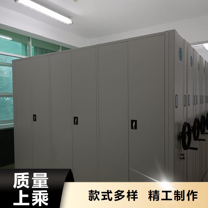 行业信息【桦平】挂表密集柜