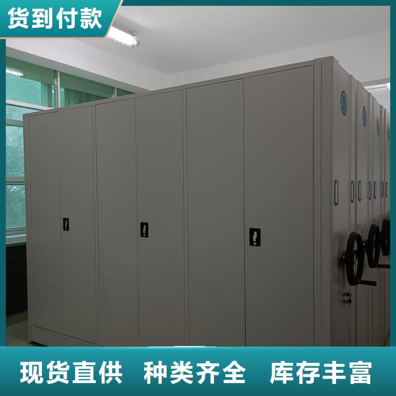 网上促销【桦平】手摇密集移动柜