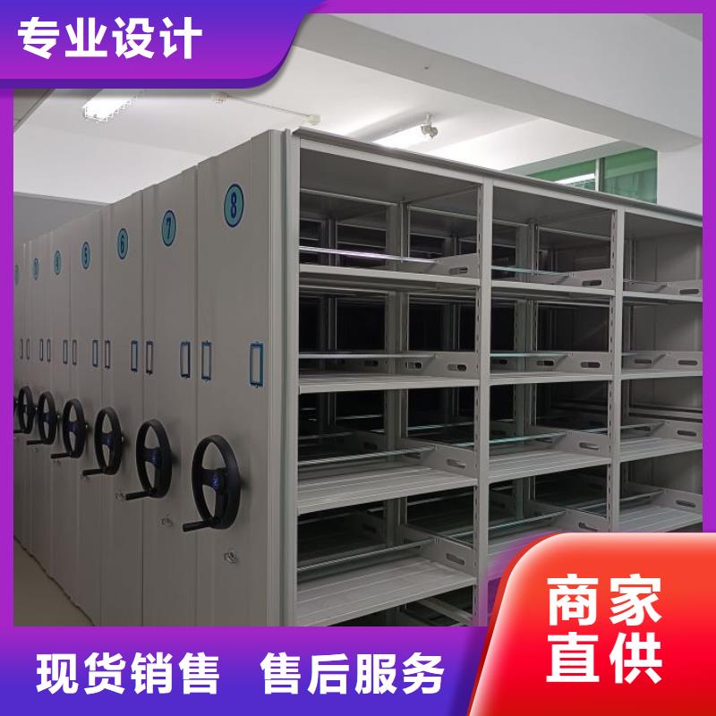 档案密集柜_【自动档案柜】买的放心安兴用的舒心|手动档案柜-手动移动智能档案柜密集架桦平柜业(珠海市分公司)