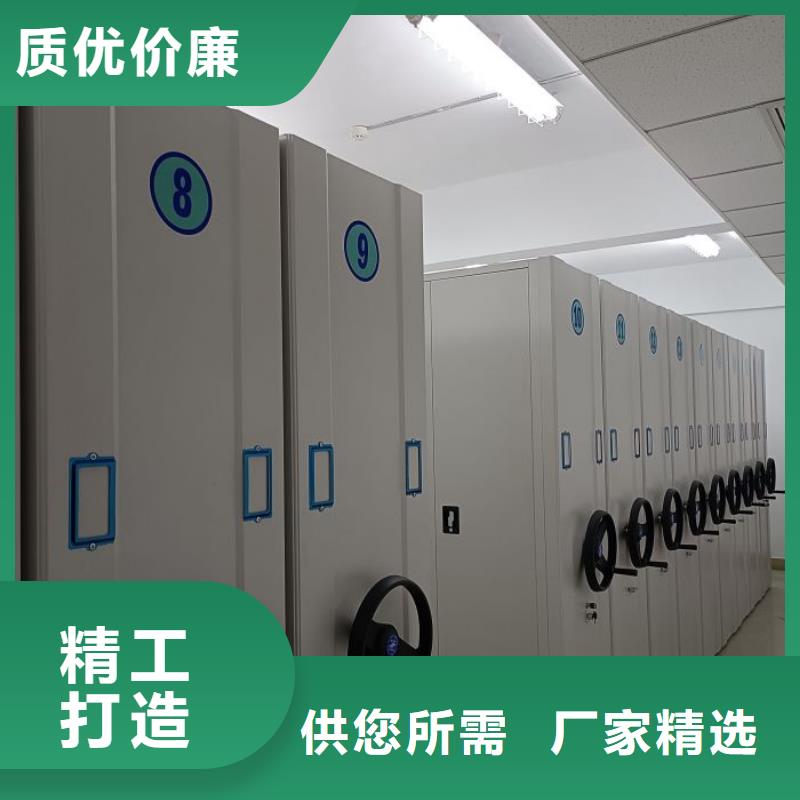 网上促销【桦平】手摇密集移动柜