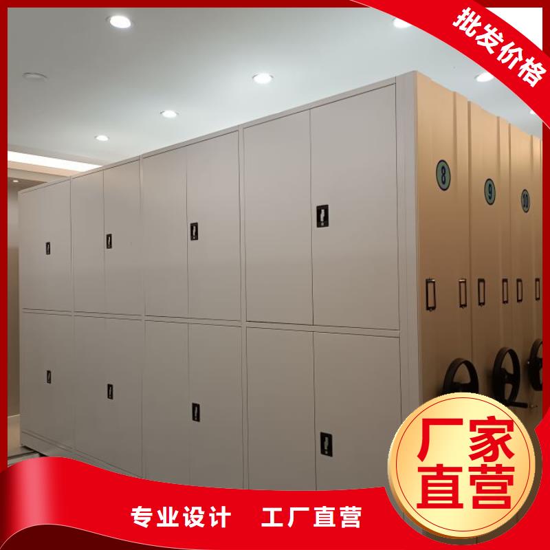 网上促销【桦平】手摇密集移动柜