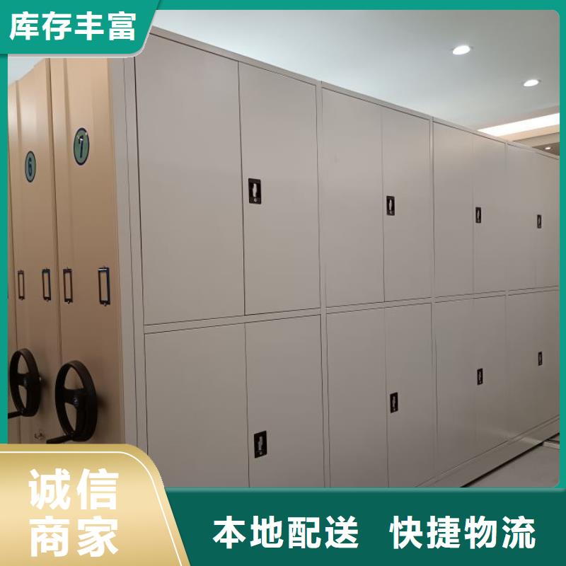 生产档案存放柜_优质厂家