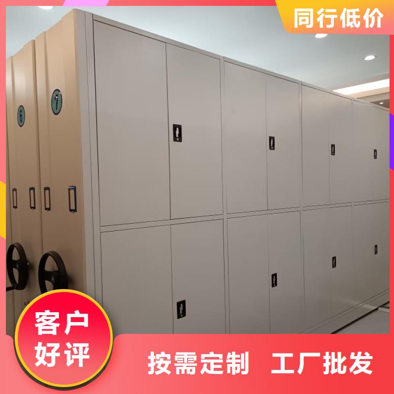 重信譽(yù)電腦密集柜批發(fā)廠家