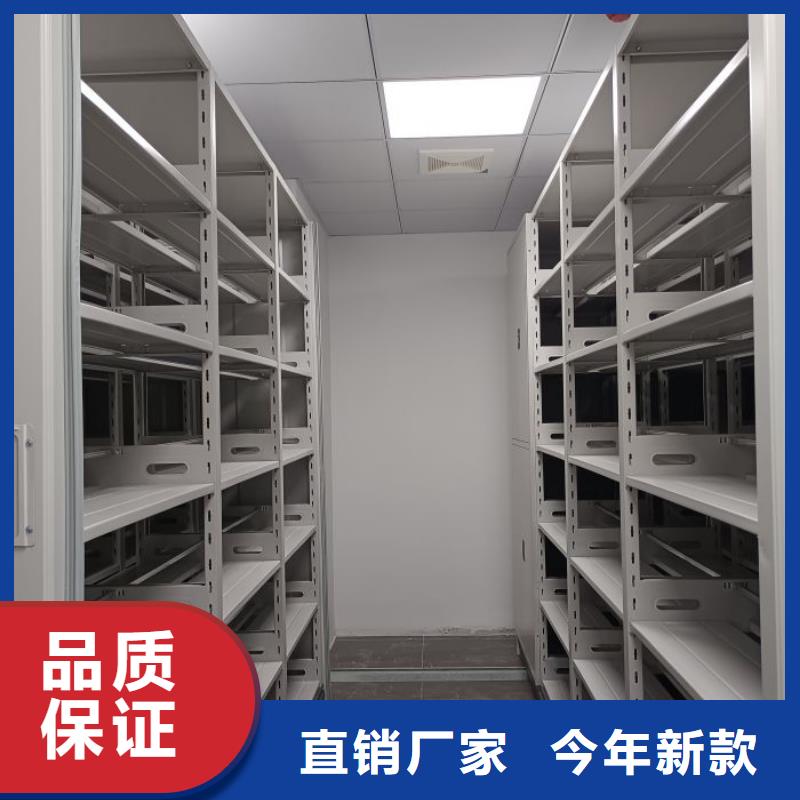 档案密集柜_【自动档案柜】买的放心安兴用的舒心-服务区域包括香洲|斗门|肇庆|汕尾|茂名|河源|揭阳等-产品视频