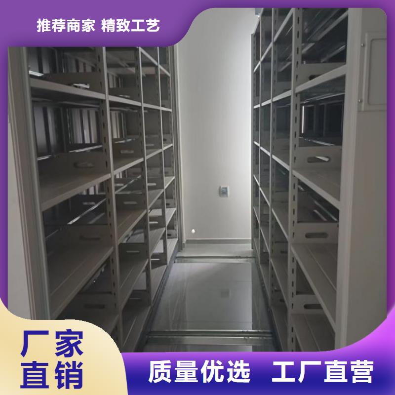 谁家便宜【桦平】手动密集档案资料柜