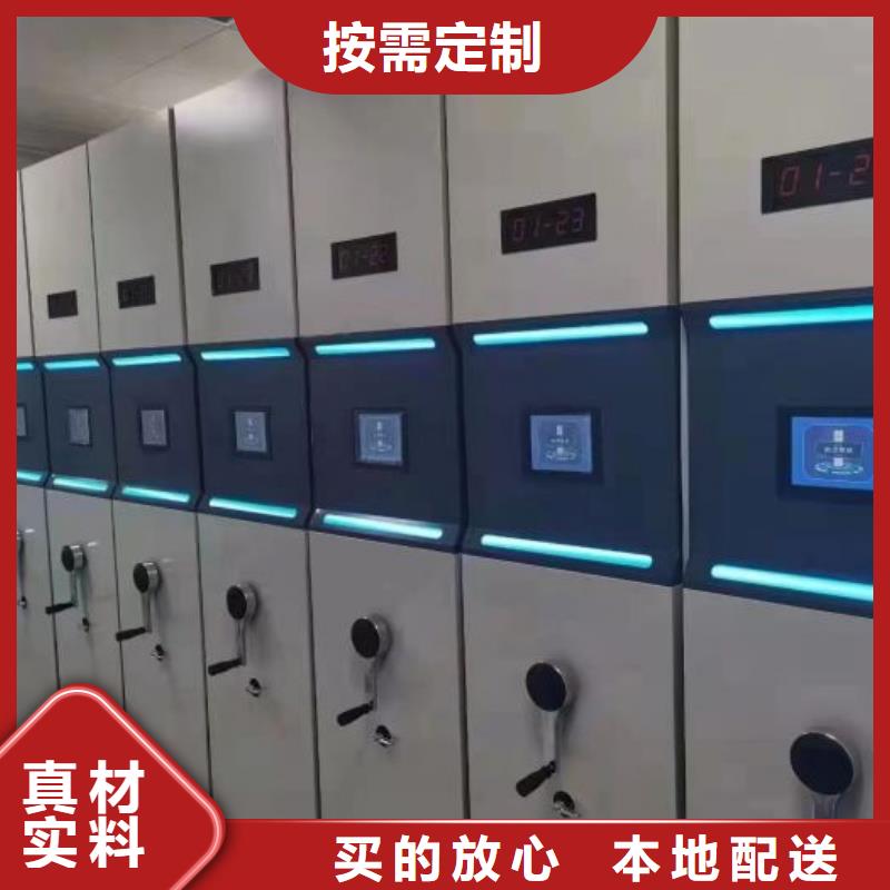 海量货源【桦平】单组档案架