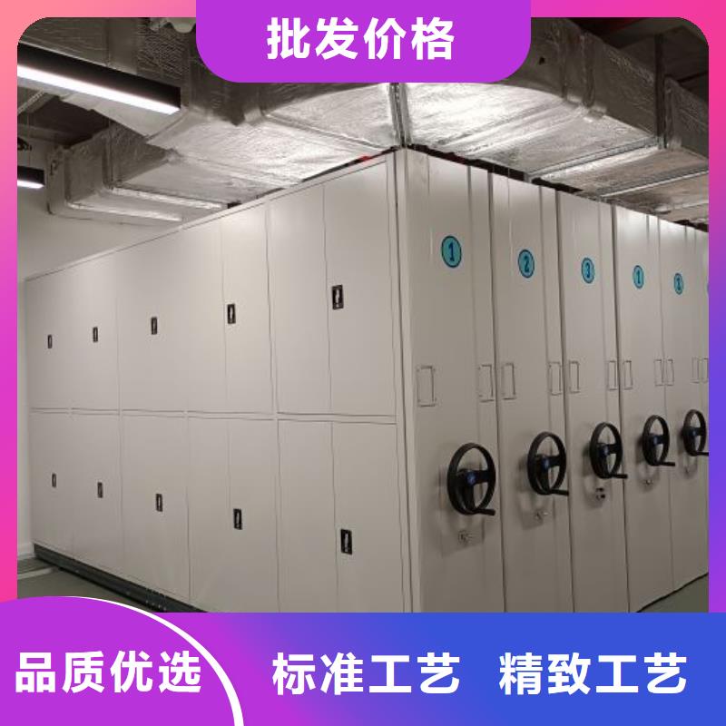 行业信息【桦平】挂表密集柜