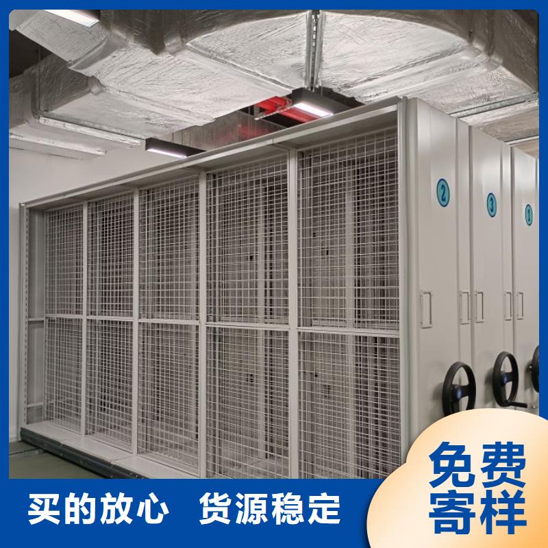 桦平【 档案密集柜全封闭式档案密集架厂家拥有先进的设备】-业务覆盖区域|黄南|西宁|海北|玉树|海东|海西|果洛-企业旺旺