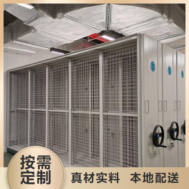 服务到家【桦平】手动密集架