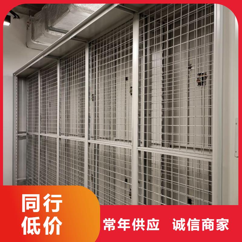 行业信息【桦平】挂表密集柜