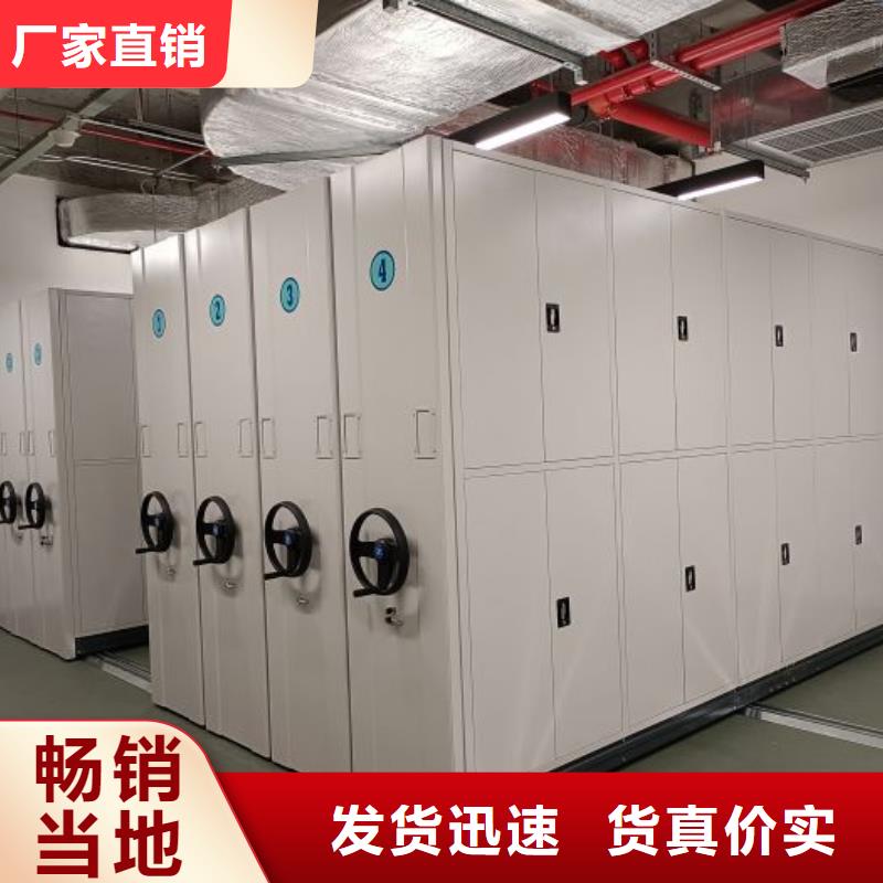 哪里便宜【樺平】卷宗檔案密集架