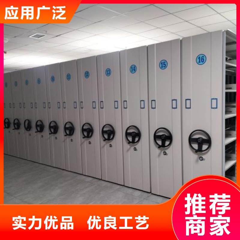 手动档案柜视频-手动档案柜|苏州市|姑苏|吴江|徐州|镇江|扬州|泰州|连云港|南通|盐城