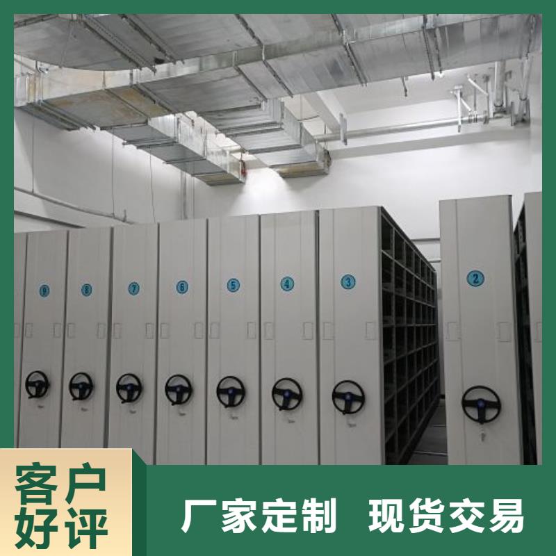 行业信息【桦平】挂表密集柜