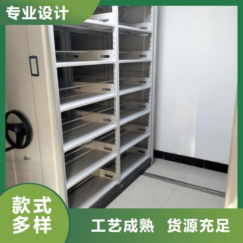 桦平【 档案密集柜全封闭式档案密集架厂家拥有先进的设备】-业务覆盖区域|黄南|西宁|海北|玉树|海东|海西|果洛-企业旺旺