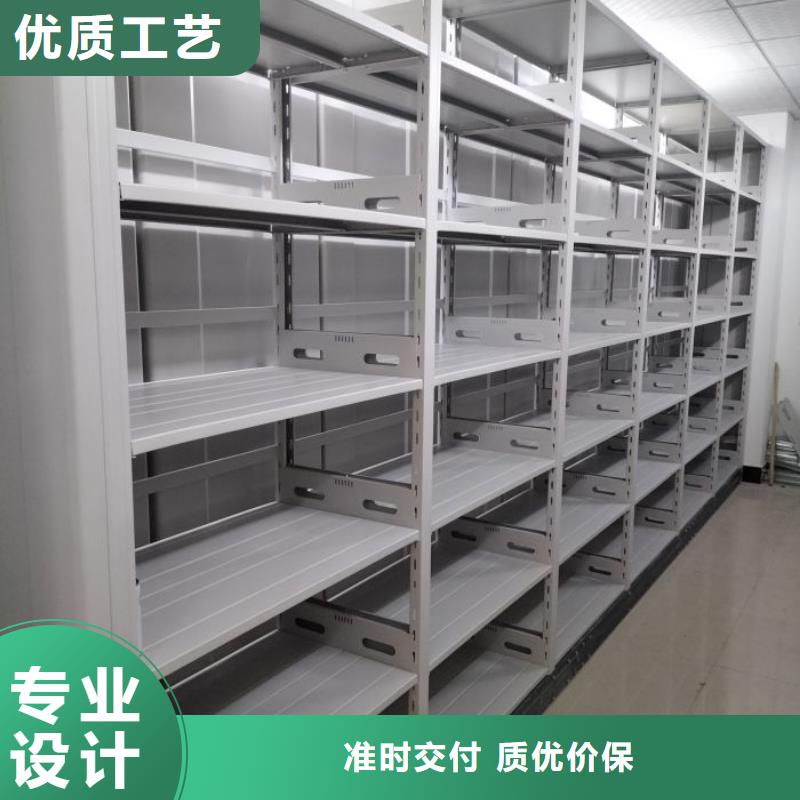 欢迎选购【桦平】全封闭式档案柜