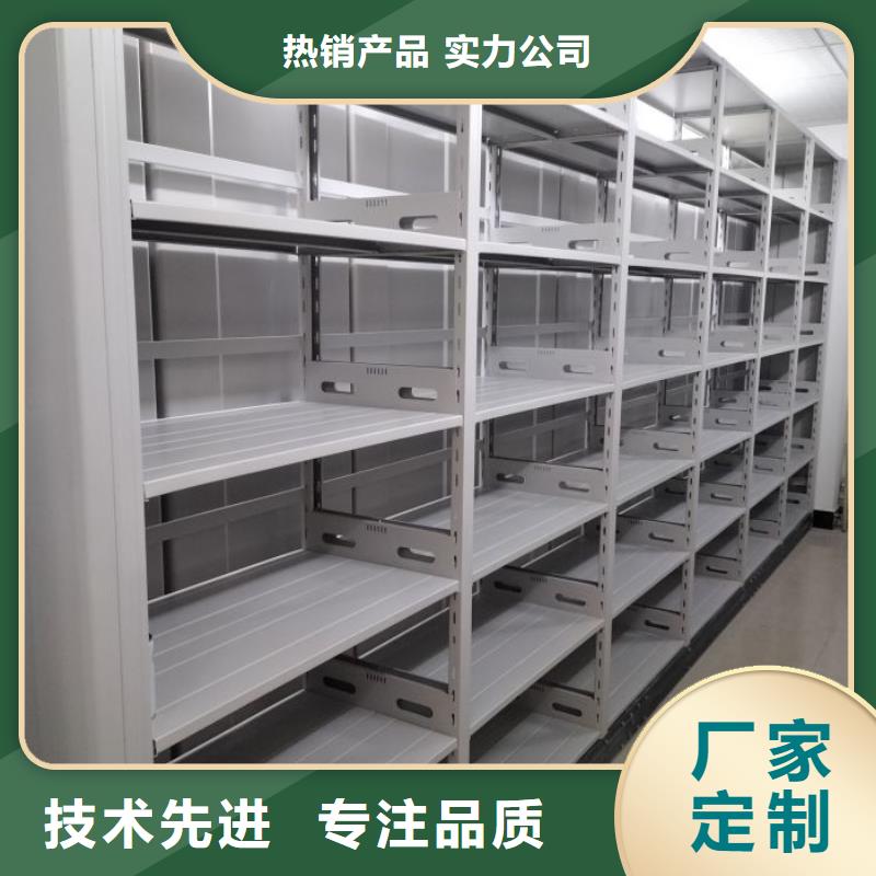 服裝存放密集柜電話詢價