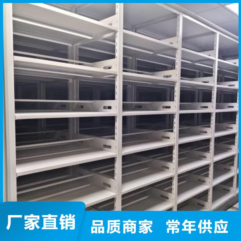 手动档案柜生产商【 档案密集柜-会计档案柜用途广泛】