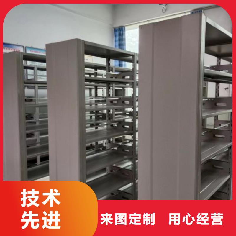 谁家便宜【桦平】手动密集档案资料柜