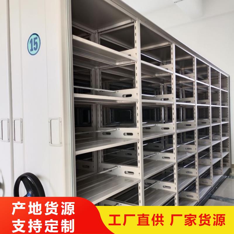 网上销售【桦平】单组档案架