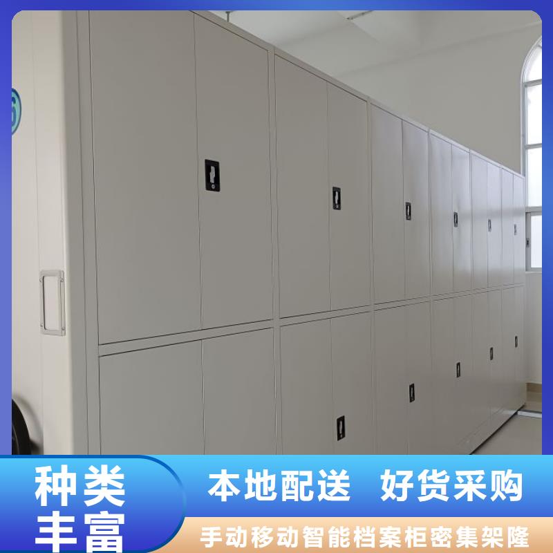 产品性能发挥与失效【桦平】智能密集柜