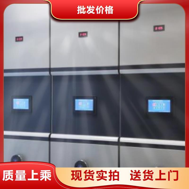 維修保養【樺平】手電動智能密集架