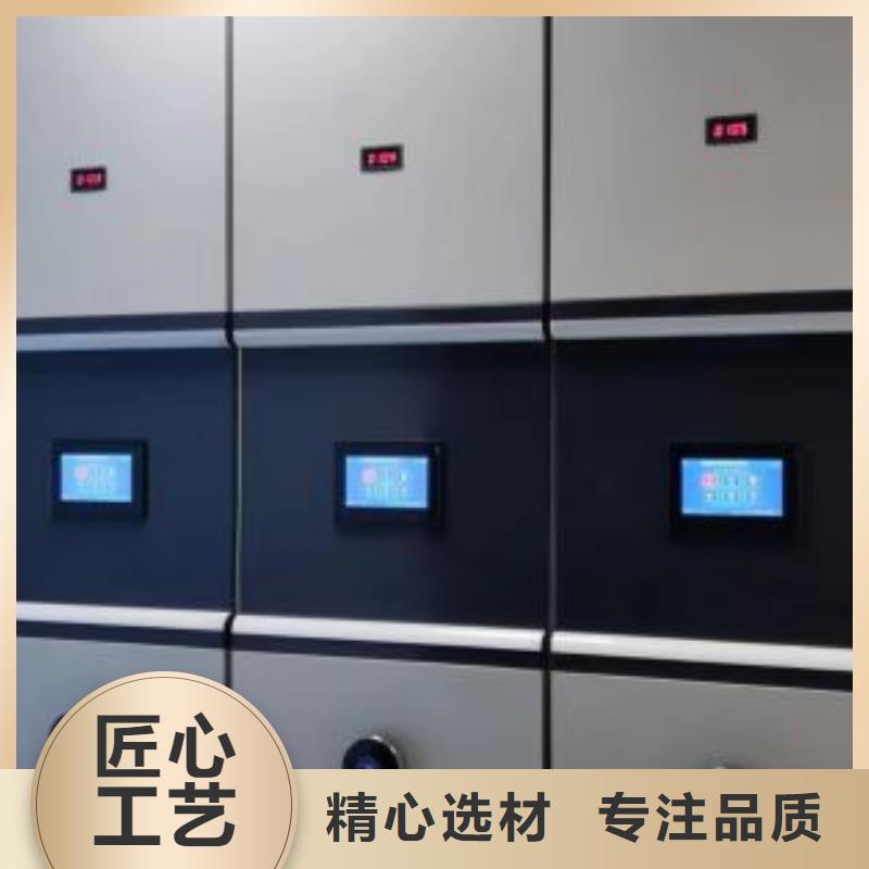 技术服务【桦平】手摇文件柜