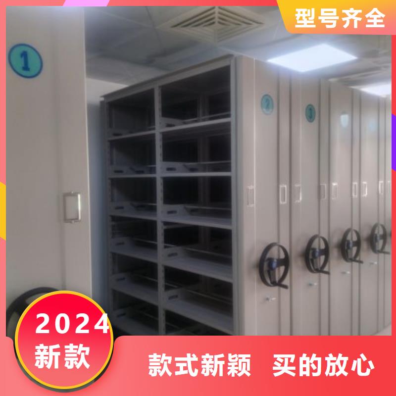 网上促销【桦平】手摇密集移动柜